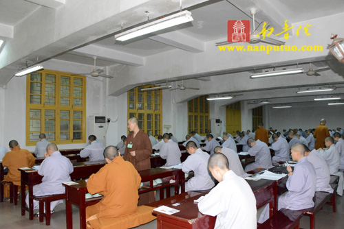 「闽南佛学院」福建闽南佛学院2013年本预科招生考试如期举行 「闽南佛学院」福建闽南佛学院2013年本预科招生考试如期举行