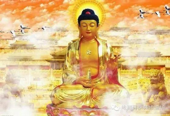 「释迦牟尼」释迦牟尼因供灯成佛