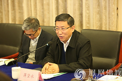 「佛教」首届“庐山论坛：佛教与中国文化峰会”预备会议召开