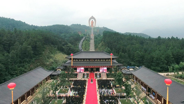 「东林寺」江西东林寺净土苑隆重举行三大殿洒净开通法会