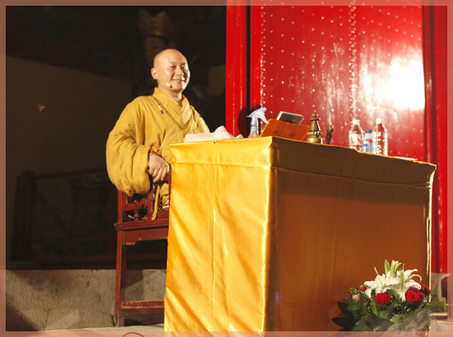 「佛教」桐庐玉瑞寺惟珺法师晋院仪式