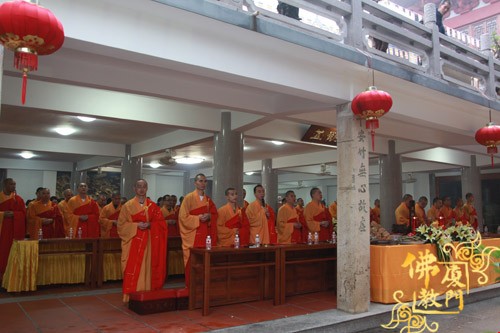 「佛教」厦门太平岩寺水陆法会之祈福斋天仪式