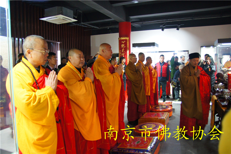 「佛教」江苏南京灵谷寺玄奘院地宫落成暨灵谷书画院首展庆典成功举行
