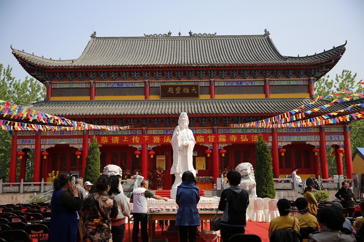 「王羲之」甘露寺内释兰亭文义 蒙山脚下度齐鲁有缘 「王羲之」甘露寺内释兰亭文义 蒙山脚下度齐鲁有缘