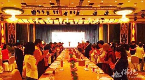 「佛教」澳门佛教总会18周年庆暨第七届理监事就职典礼举行 「佛教」澳门佛教总会18周年庆暨第七届理监事就职典礼举行