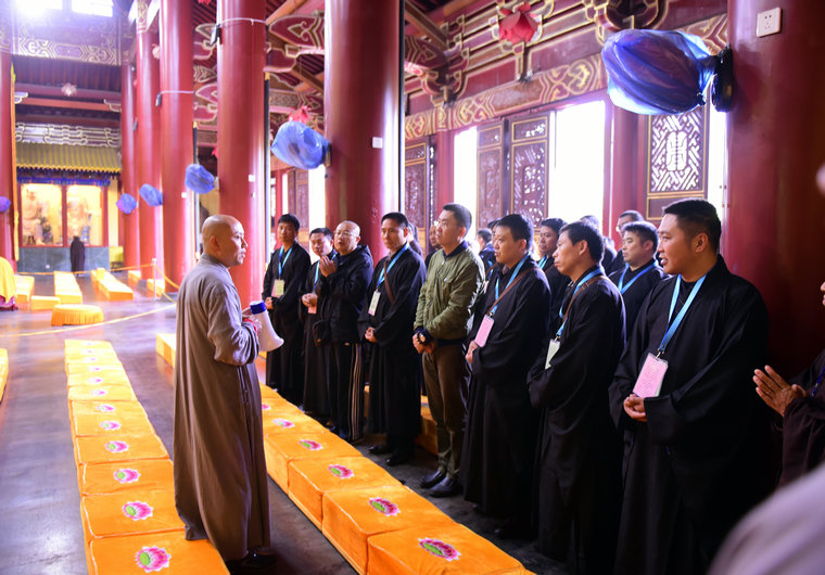 「东林寺」江西东林寺第17期净土文化体验之旅开幕