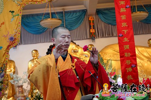 「极乐寺」哈尔滨极乐寺传授八关斋戒 近千名戒子同受戒