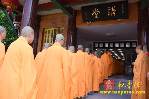 「佛教」福建闽南佛学院隆重举行2015年秋季开学典礼
