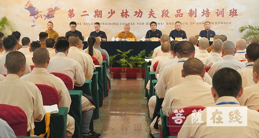 「少林武术」少林功夫再开班，谁能晋级初段？