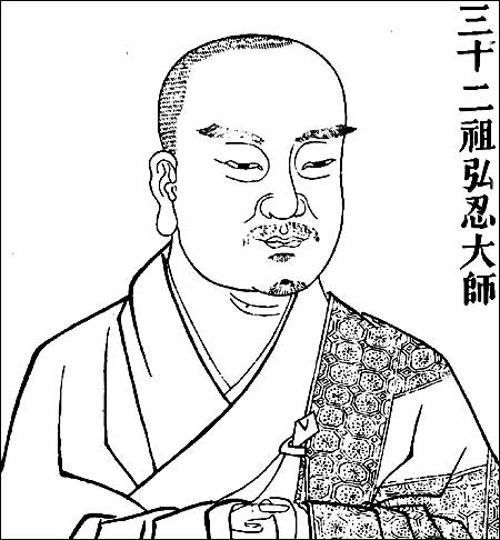 「佛教」【积福慧】2016弘忍大师圆寂日供灯祈福共修（已圆满）