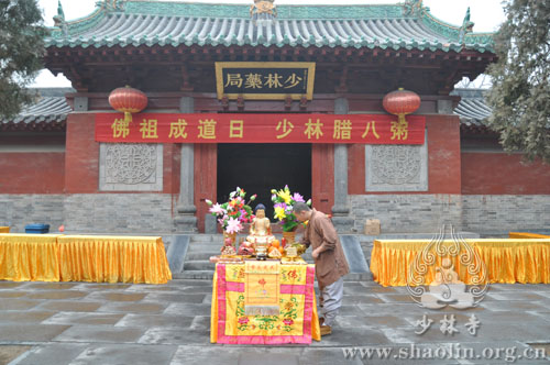 「少林寺」浓浓五行腊八粥，片片少林慈悲心