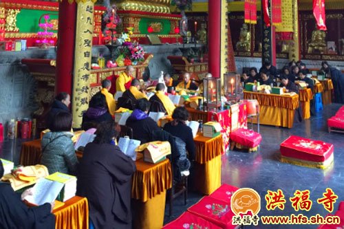 「佛教」上海奉贤洪福寺举行华严法会熏坛洒净仪式