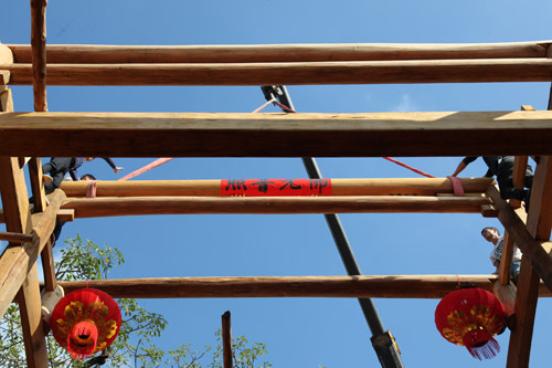 「福建厦门市」福建厦门市同安区拱莲古寺隆重举行天王殿上梁祈福法会 「福建厦门市」福建厦门市同安区拱莲古寺隆重举行天王殿上梁祈福法会