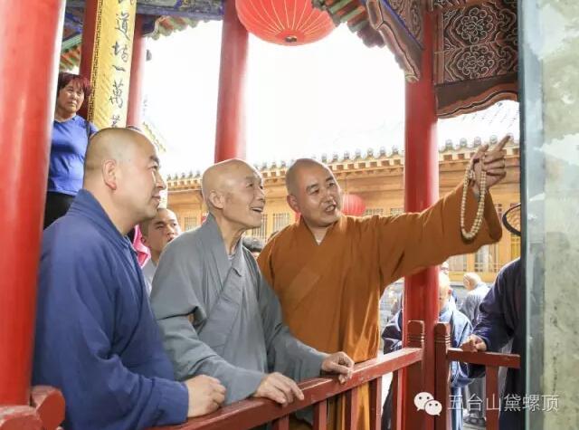 「禅宗」虚云老和尚关门弟子绍云长老参访山西五台山黛螺顶
