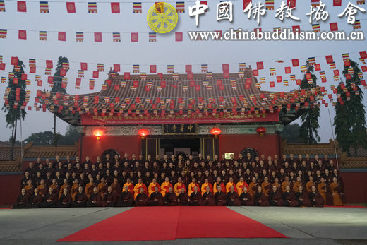 「中国佛教协会」中国佛教协会代表团赴尼泊尔出席传戒法会