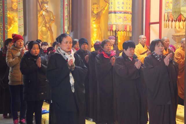 「圣诞节」法门寺阿弥陀佛圣诞（十一月十七）念佛法会