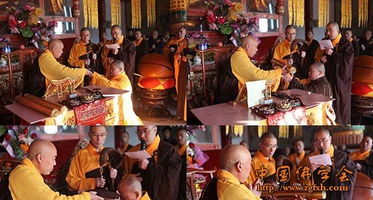「佛教」河北保定望都大善国寺隆重举行传法大典 「佛教」河北保定望都大善国寺隆重举行传法大典