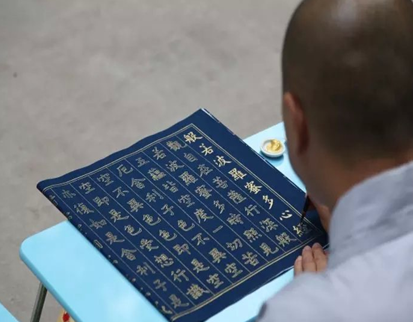 「佛教」大庆果城寺首届“福慧之旅”励志青年禅修夏令营纪实(四) 「佛教」大庆果城寺首届“福慧之旅”励志青年禅修夏令营纪实(四)