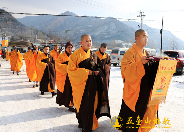 「五台山」山西五台山善住寺落成暨诸菩萨圣像开光法会举行 「五台山」山西五台山善住寺落成暨诸菩萨圣像开光法会举行