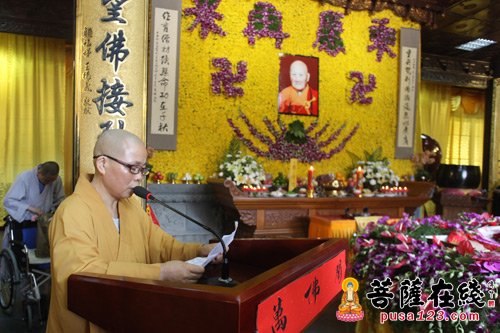 「佛教」上海万佛阁举行新量长老尼追思法会暨告别仪式