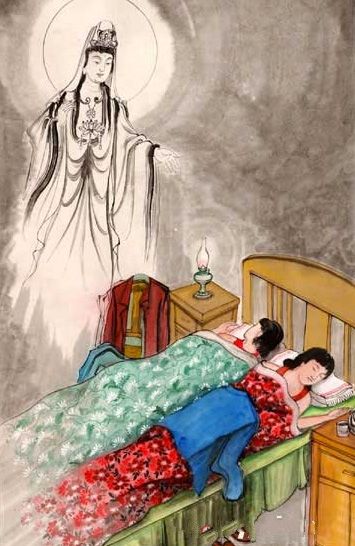 「佛教」印光大师画传（图集）