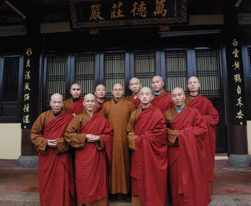 「佛教」福建省太姥山平兴寺今日九位净人落发出家（组图）