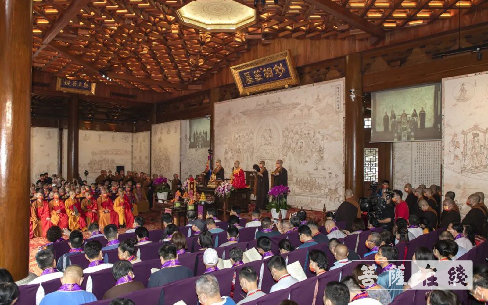 「佛教」白云峰下 法喜充满——圆诠法师荣膺杭州上天竺法喜讲寺方丈 「佛教」白云峰下 法喜充满——圆诠法师荣膺杭州上天竺法喜讲寺方丈