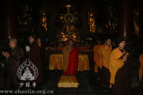 「少林寺」大年初二 河南少林寺举行初祖庵祭祖仪式
