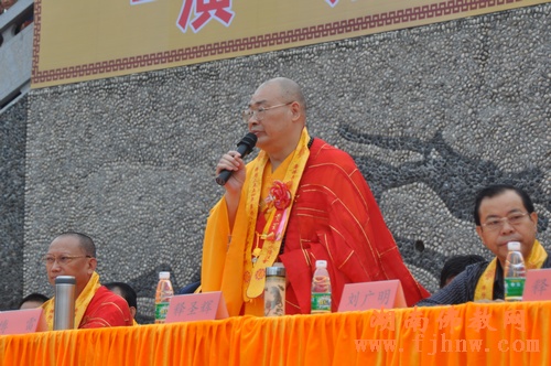 「佛教」资兴市寿佛寺演明大和尚升座庆典法会 「佛教」资兴市寿佛寺演明大和尚升座庆典法会