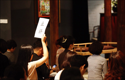 「济群法师」济群法师在苏州作《心经的般若正观》讲座