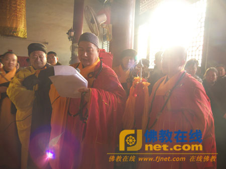 「佛教」延达法师荣膺商丘白云禅寺住持晋院仪式举行