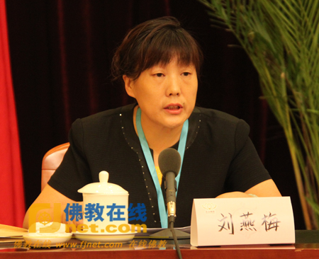 「佛教」“2010北京汉传佛教讲经交流会”开幕式隆重举行