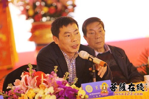 「佛教」上海佛学院举行真禅、明旸长老百年诞辰纪念座谈会 「佛教」上海佛学院举行真禅、明旸长老百年诞辰纪念座谈会