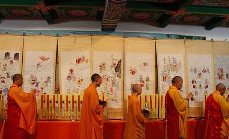 「华岩寺」重庆华岩寺举行2011年冥阳两利水陆法会薰坛仪式 「华岩寺」重庆华岩寺举行2011年冥阳两利水陆法会薰坛仪式