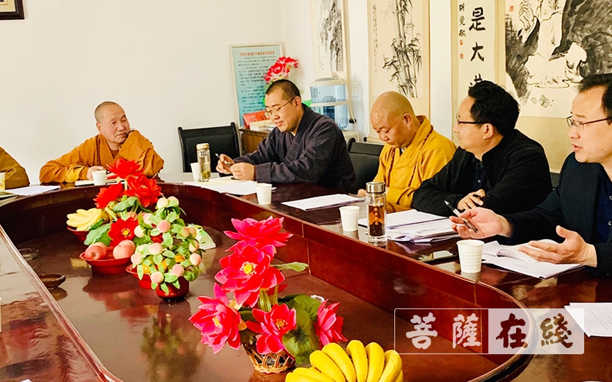 「佛教」陕西汉中市佛教协会召开会长办公会议 「佛教」陕西汉中市佛教协会召开会长办公会议