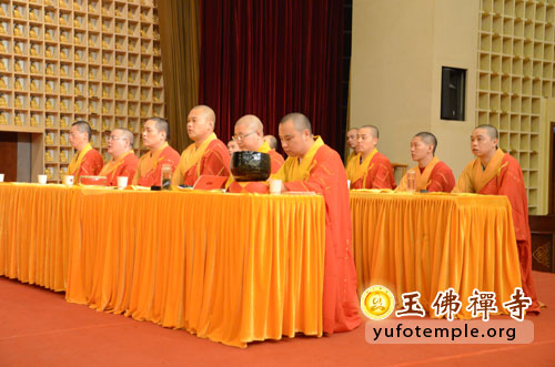 「佛教」上海玉佛禅寺举行观音菩萨出家纪念系列活动