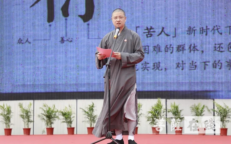 「南普陀寺」厦门南普陀寺慈善会弘来法师：山门常衍，勿忘世上苦人多