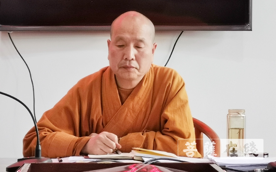 「佛教」陕西勉县佛教协会召开2020年会长(扩大)会议 「佛教」陕西勉县佛教协会召开2020年会长(扩大)会议
