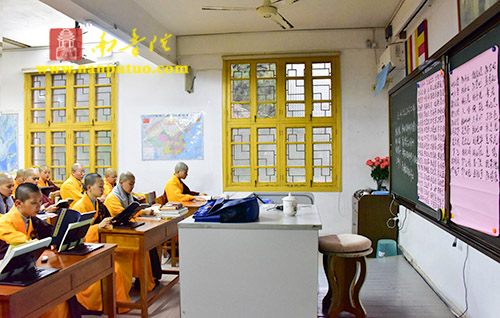 「佛教」学修并重 普利有情——闽南佛学院女众部举行吉祥焰口法会