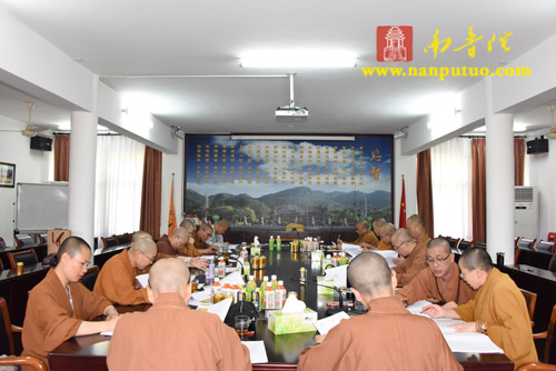 「闽南佛学院」福建闽南佛学院2015年本预科招生考试如期举行 「闽南佛学院」福建闽南佛学院2015年本预科招生考试如期举行