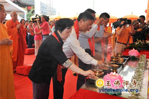 上海玉佛禅寺消除公共安全隐患保护性修缮工程开工典礼暨祈福大法会