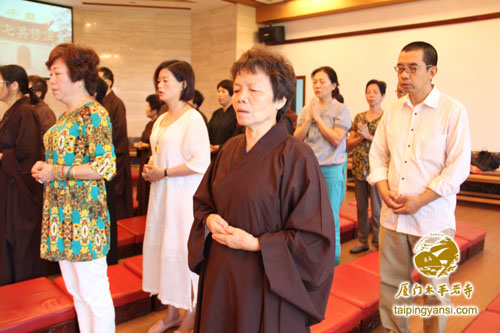 「观音」福建厦门太平岩寺乙未年观音七共修法会洒净起七