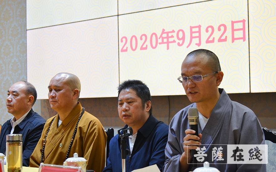 「峨眉山」峨眉山佛学院举行2020年秋季开学典礼