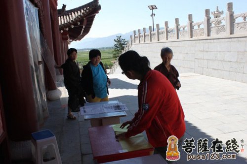 「极乐寺」山西大同极乐寺为云南省鲁甸县地震灾区举办祈福消灾法会