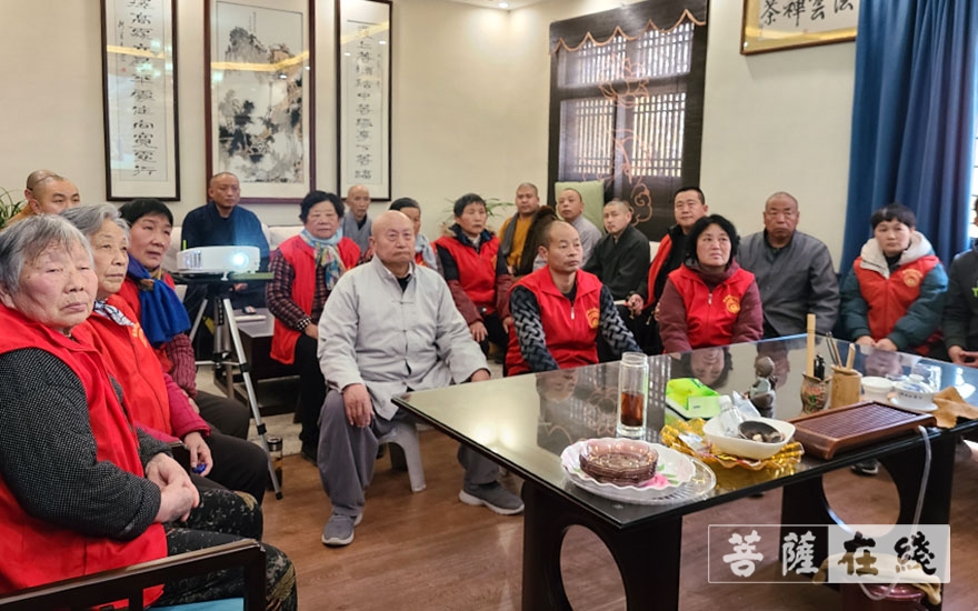 「嘉祥」济宁市嘉祥法云寺组织常住法师收看“两会”现场直播