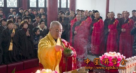 「佛教」浙江绍兴诸暨视瞻禅寺举行地藏殿落成暨圣像开光法会 「佛教」浙江绍兴诸暨视瞻禅寺举行地藏殿落成暨圣像开光法会
