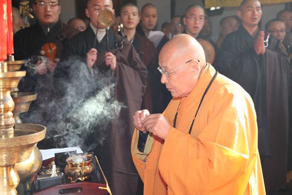 「佛教」印光大师生西七十周年纪念法会