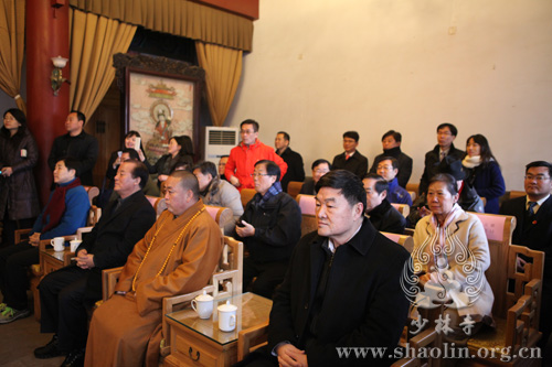 「佛教」韩国国会副议长郑甲润一行参访河南少林寺