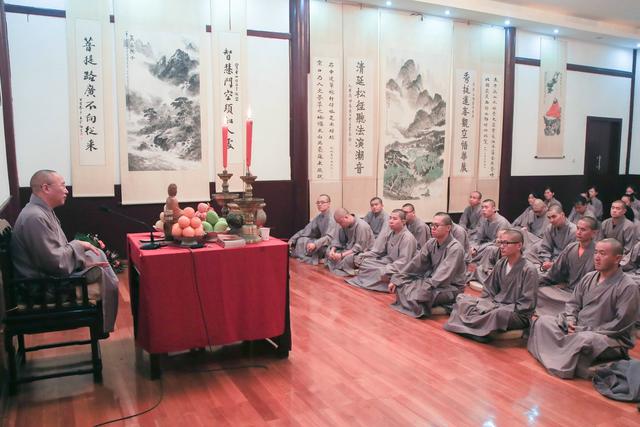 「宝华山」江苏宝华山隆昌寺“如僧修行 当勤精进”共修活动通启