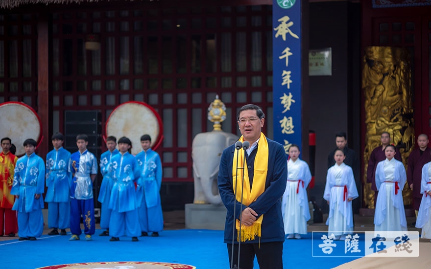 「武术」第三届峨眉武术传承大会暨峨眉武术祭祖仪式在大佛禅院举行 「武术」第三届峨眉武术传承大会暨峨眉武术祭祖仪式在大佛禅院举行
